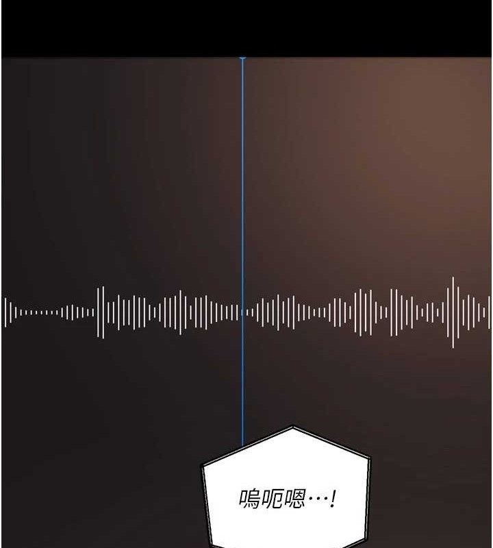 [韩国漫画] 狱火重生 剧情,职场#[157P]-95