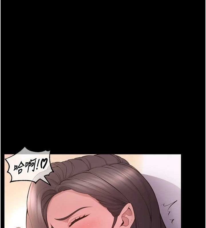 [韩国漫画] 狱火重生 剧情,职场#[158P]-104