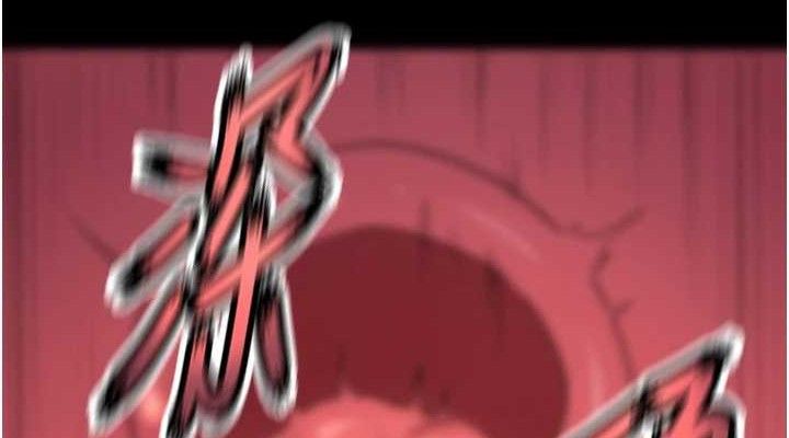 [韩国漫画] 狱火重生 剧情,职场#[158P]-114