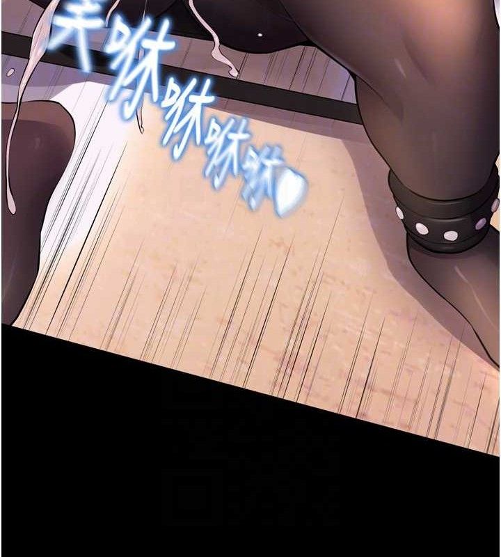 [韩国漫画] 狱火重生 剧情,职场#[158P]-118