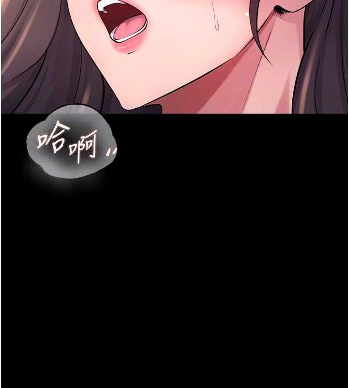 [韩国漫画] 狱火重生 剧情,职场#[158P]-120