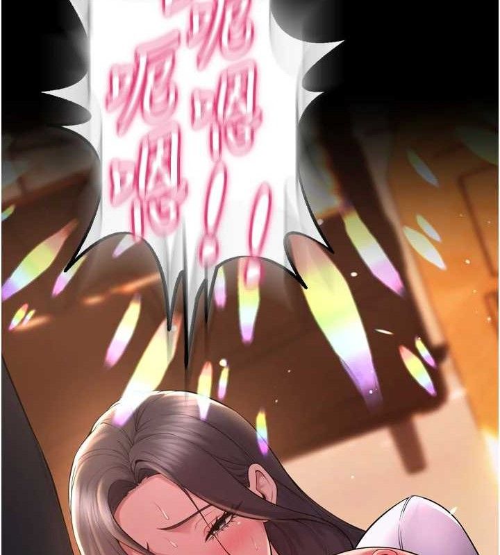 [韩国漫画] 狱火重生 剧情,职场#[158P]-128