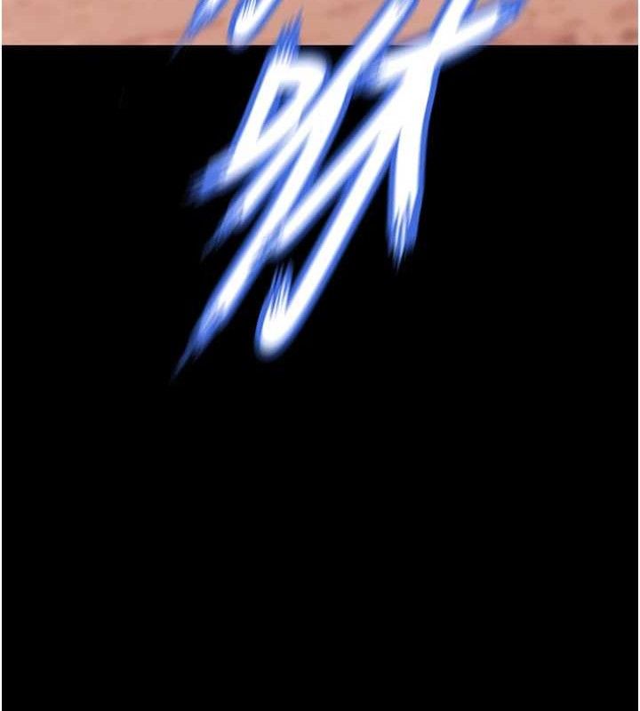 [韩国漫画] 狱火重生 剧情,职场#[158P]-131