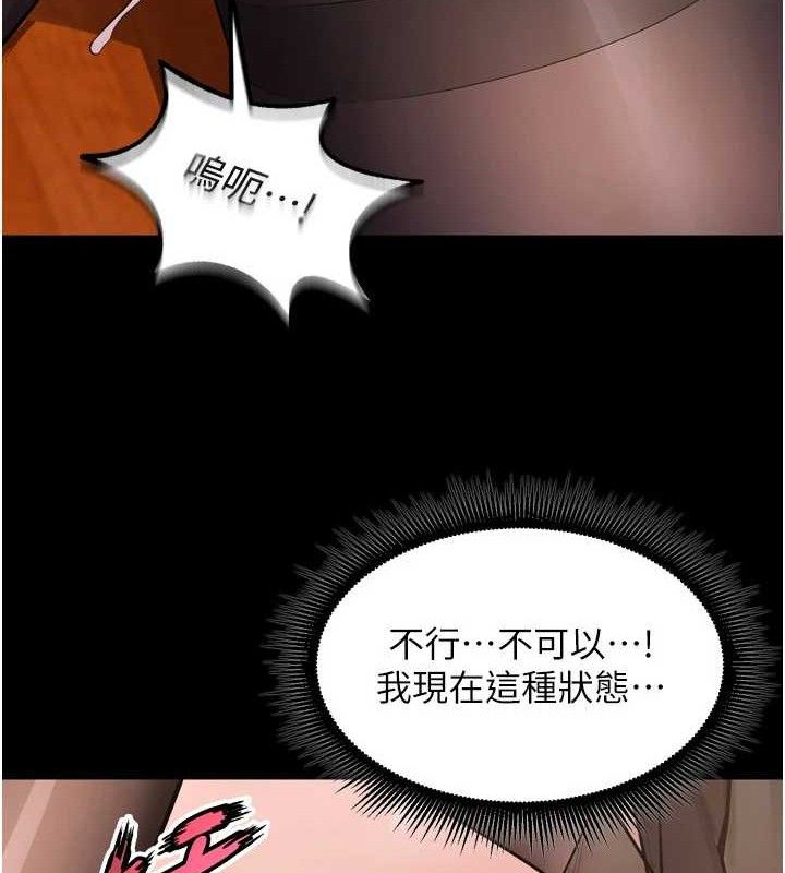 [韩国漫画] 狱火重生 剧情,职场#[158P]-151