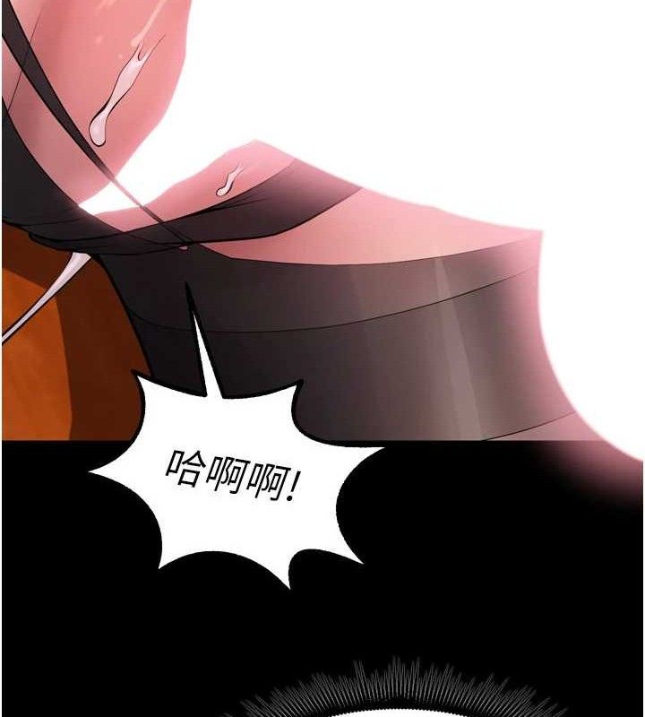 [韩国漫画] 狱火重生 剧情,职场#[158P]-153