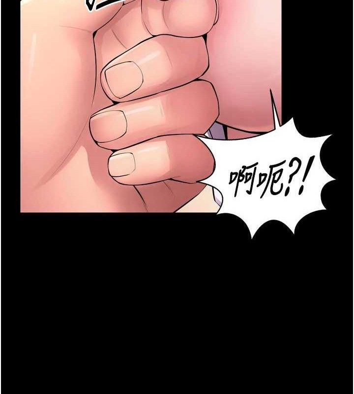 [韩国漫画] 狱火重生 剧情,职场#[158P]-18