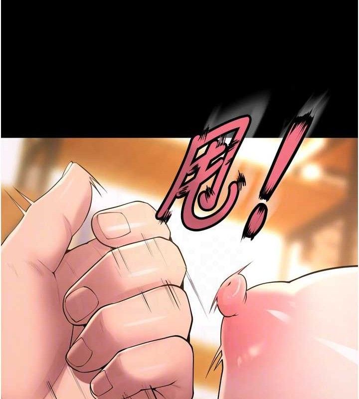 [韩国漫画] 狱火重生 剧情,职场#[158P]-22