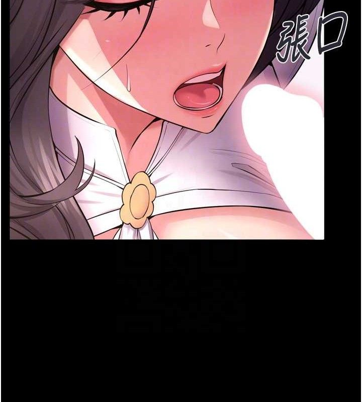 [韩国漫画] 狱火重生 剧情,职场#[158P]-40