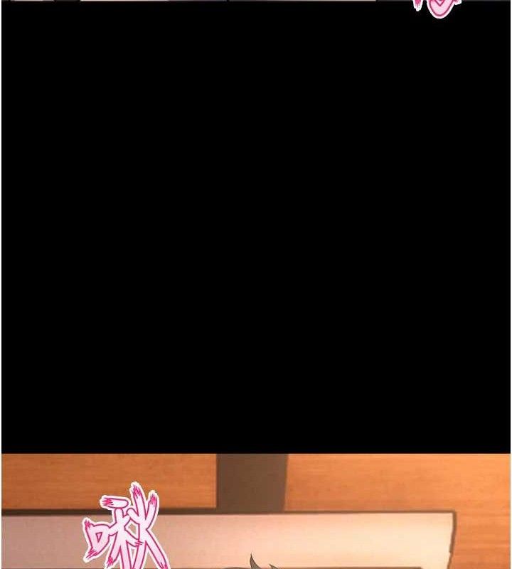 [韩国漫画] 狱火重生 剧情,职场#[158P]-43