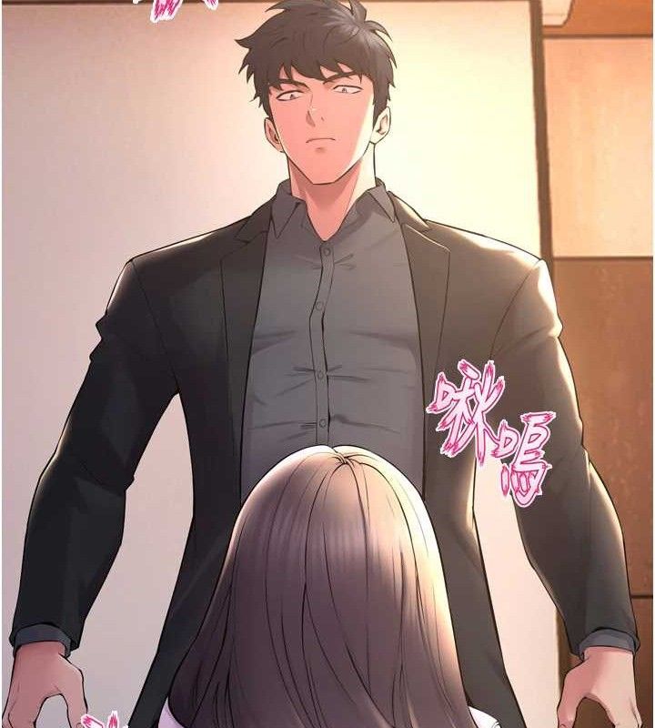 [韩国漫画] 狱火重生 剧情,职场#[158P]-44