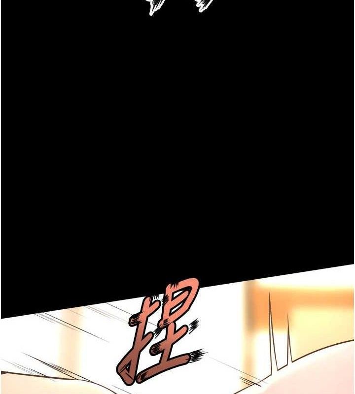 [韩国漫画] 狱火重生 剧情,职场#[158P]-5