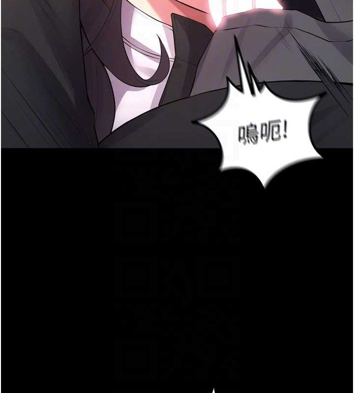 [韩国漫画] 狱火重生 剧情,职场#[158P]-54