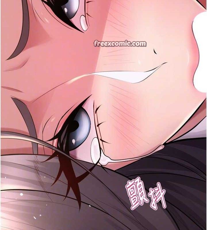 [韩国漫画] 狱火重生 剧情,职场#[158P]-56