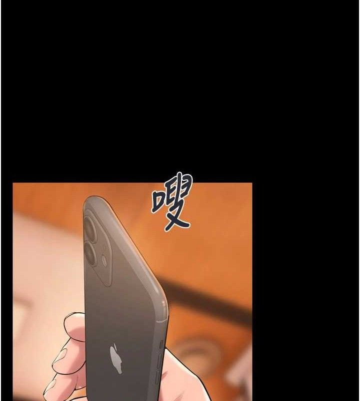 [韩国漫画] 狱火重生 剧情,职场#[158P]-60