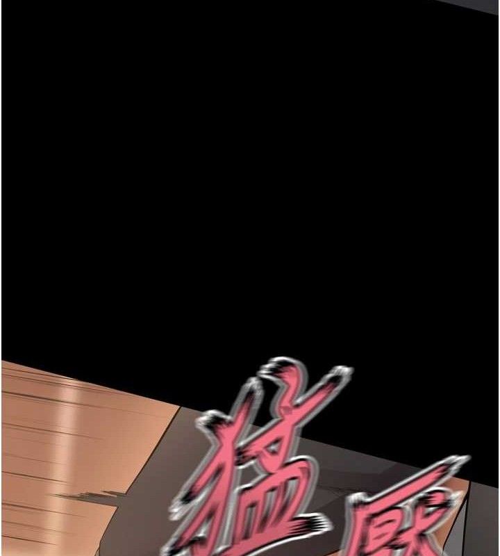 [韩国漫画] 狱火重生 剧情,职场#[158P]-63