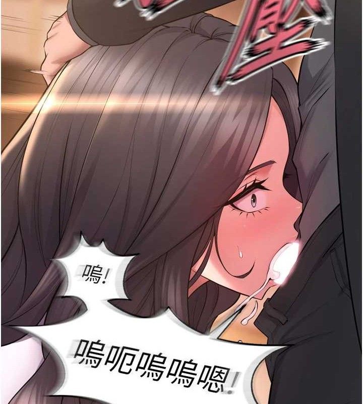 [韩国漫画] 狱火重生 剧情,职场#[158P]-64