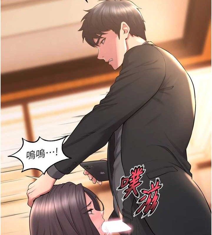 [韩国漫画] 狱火重生 剧情,职场#[158P]-67