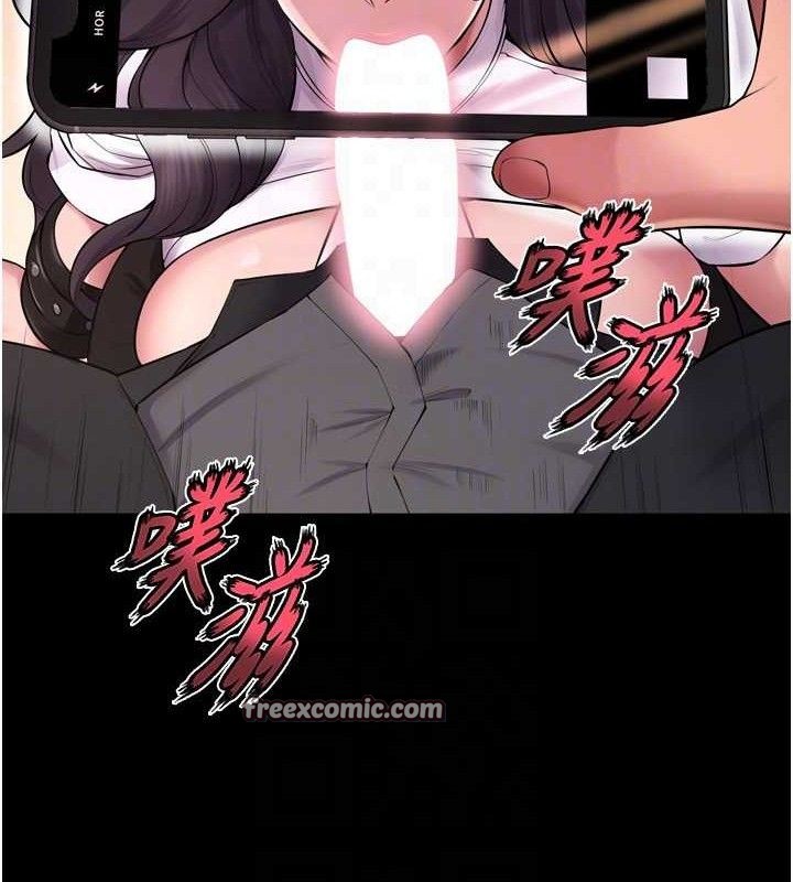 [韩国漫画] 狱火重生 剧情,职场#[158P]-70