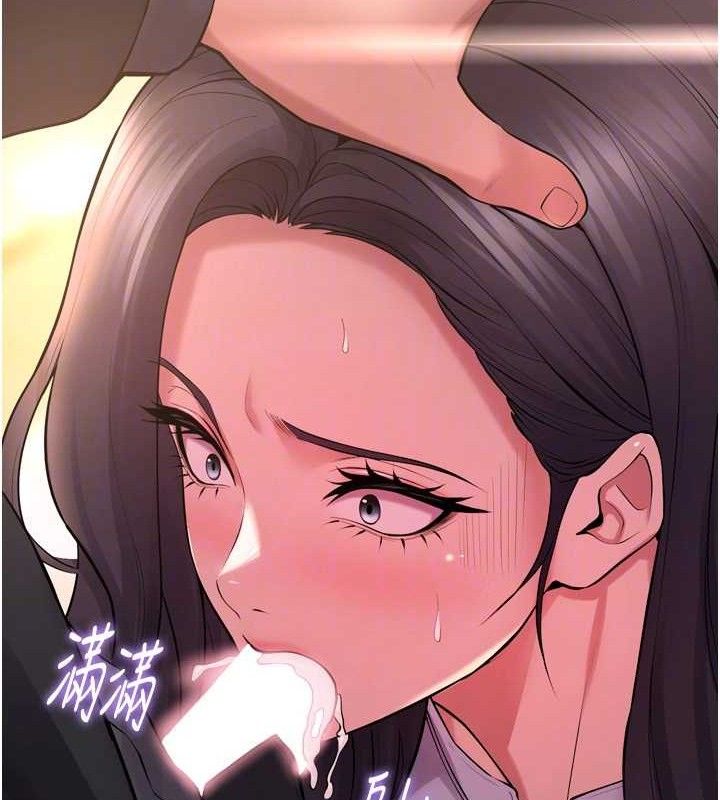 [韩国漫画] 狱火重生 剧情,职场#[158P]-73