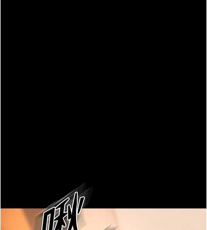 [韩国漫画] 狱火重生 剧情,职场#[158P]-75