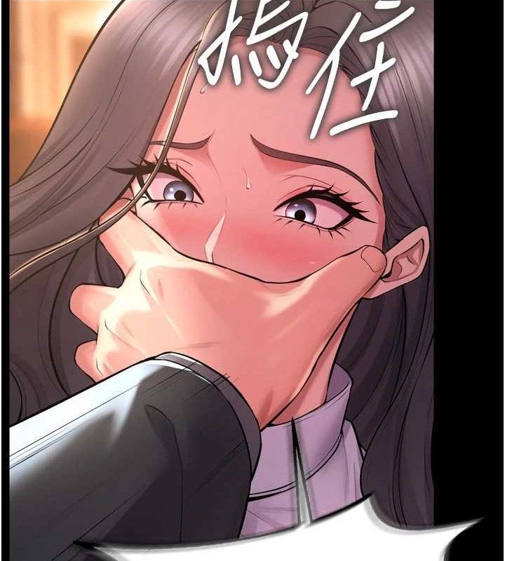 [韩国漫画] 狱火重生 剧情,职场#[158P]-79