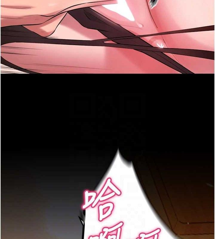 [韩国漫画] 狱火重生 剧情,职场#[158P]-99