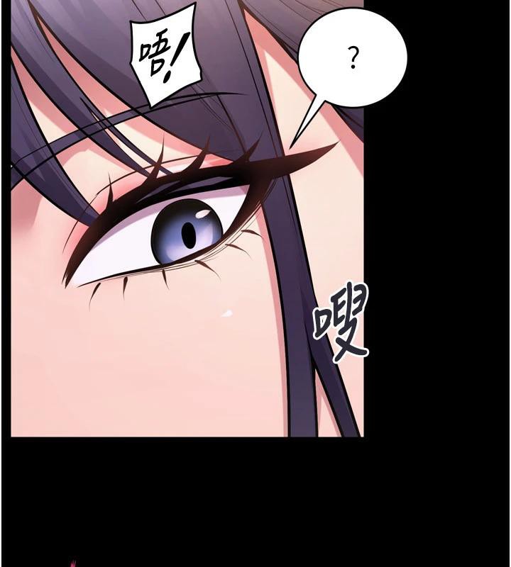 [韩国漫画] 狱火重生 剧情,职场#[185P]-102