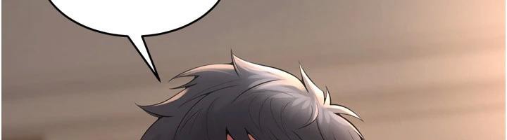 [韩国漫画] 狱火重生 剧情,职场#[185P]-106