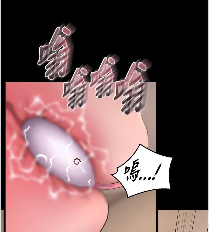 [韩国漫画] 狱火重生 剧情,职场#[185P]-111