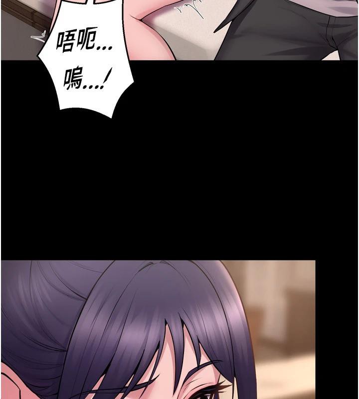 [韩国漫画] 狱火重生 剧情,职场#[185P]-131