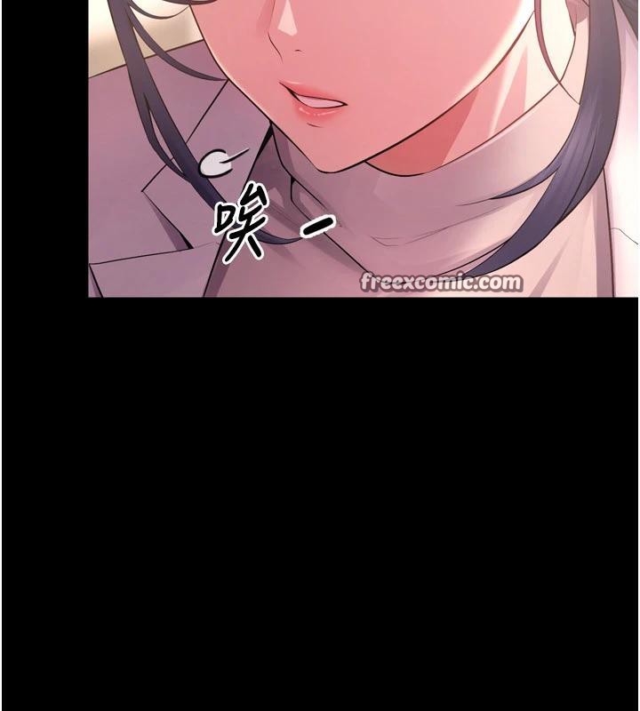 [韩国漫画] 狱火重生 剧情,职场#[185P]-164