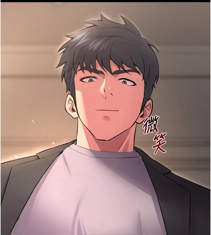 [韩国漫画] 狱火重生 剧情,职场#[185P]-170