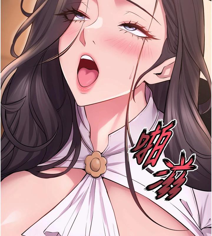 [韩国漫画] 狱火重生 剧情,职场#[185P]-36