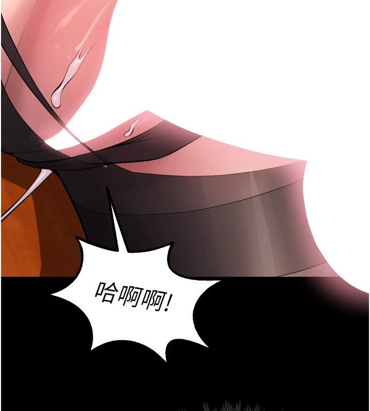 [韩国漫画] 狱火重生 剧情,职场#[185P]-4