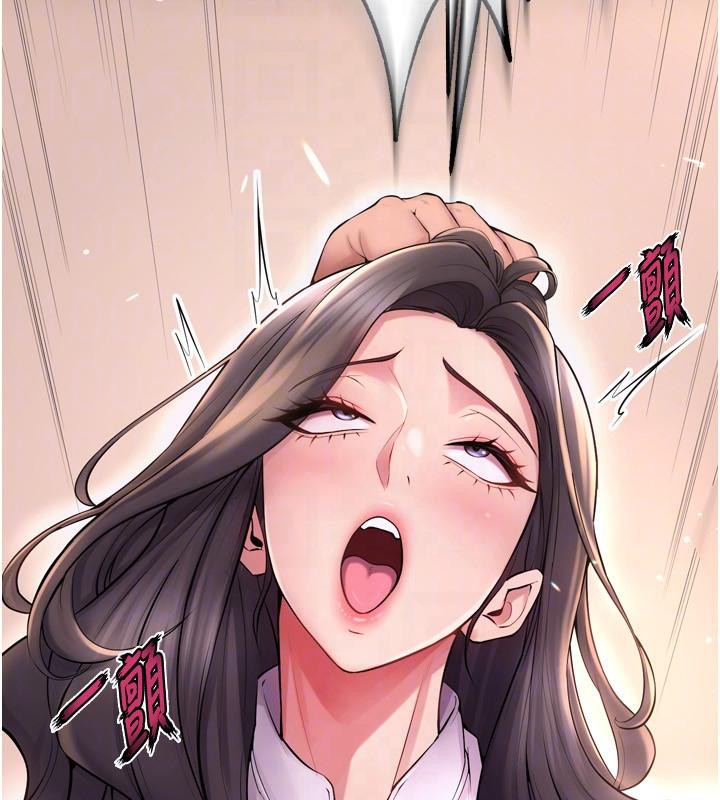 [韩国漫画] 狱火重生 剧情,职场#[185P]-44