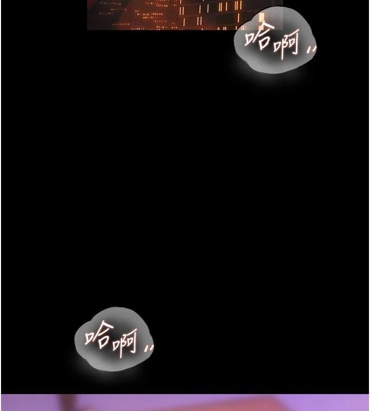 [韩国漫画] 狱火重生 剧情,职场#[185P]-50