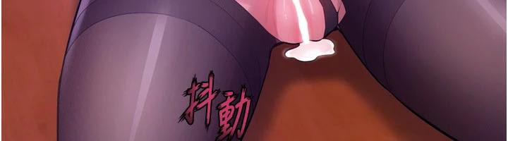 [韩国漫画] 狱火重生 剧情,职场#[185P]-52