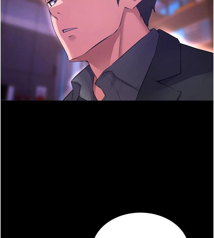 [韩国漫画] 狱火重生 剧情,职场#[185P]-55