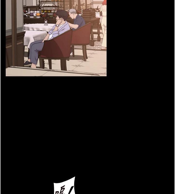 [韩国漫画] 狱火重生 剧情,职场#[185P]-82