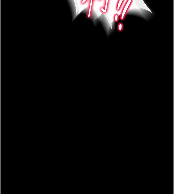 [韩国漫画] 狱火重生 剧情,职场#[185P]-9