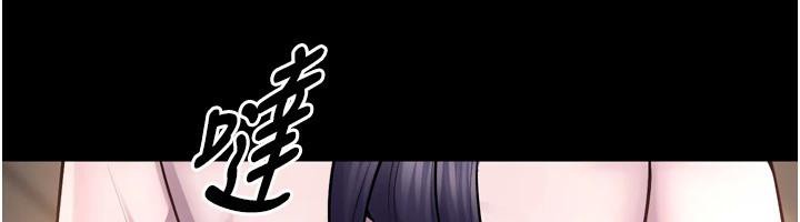 [韩国漫画] 狱火重生 剧情,职场#[185P]-92