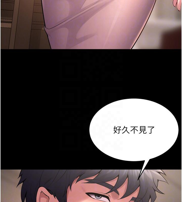 [韩国漫画] 狱火重生 剧情,职场#[185P]-97