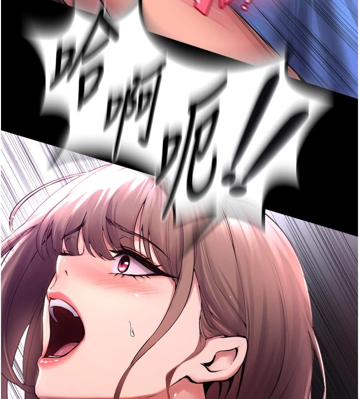 [韩国漫画] 狱火重生 剧情,职场#[402P]-100