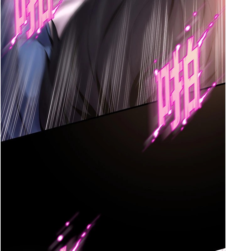 [韩国漫画] 狱火重生 剧情,职场#[402P]-133