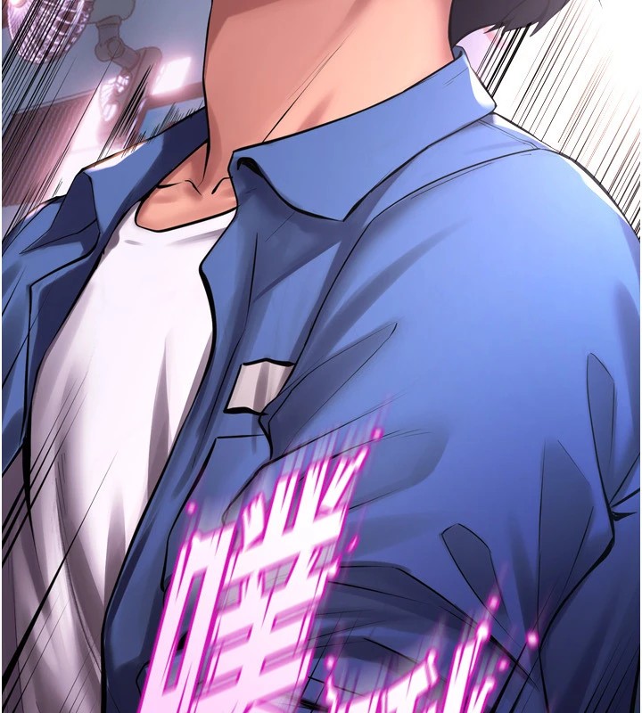 [韩国漫画] 狱火重生 剧情,职场#[402P]-138