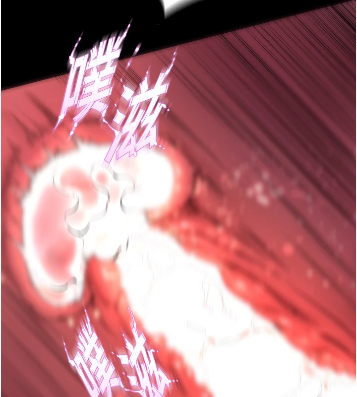 [韩国漫画] 狱火重生 剧情,职场#[402P]-141