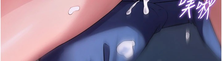 [韩国漫画] 狱火重生 剧情,职场#[402P]-149