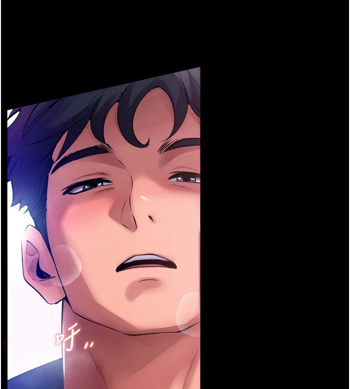 [韩国漫画] 狱火重生 剧情,职场#[402P]-151