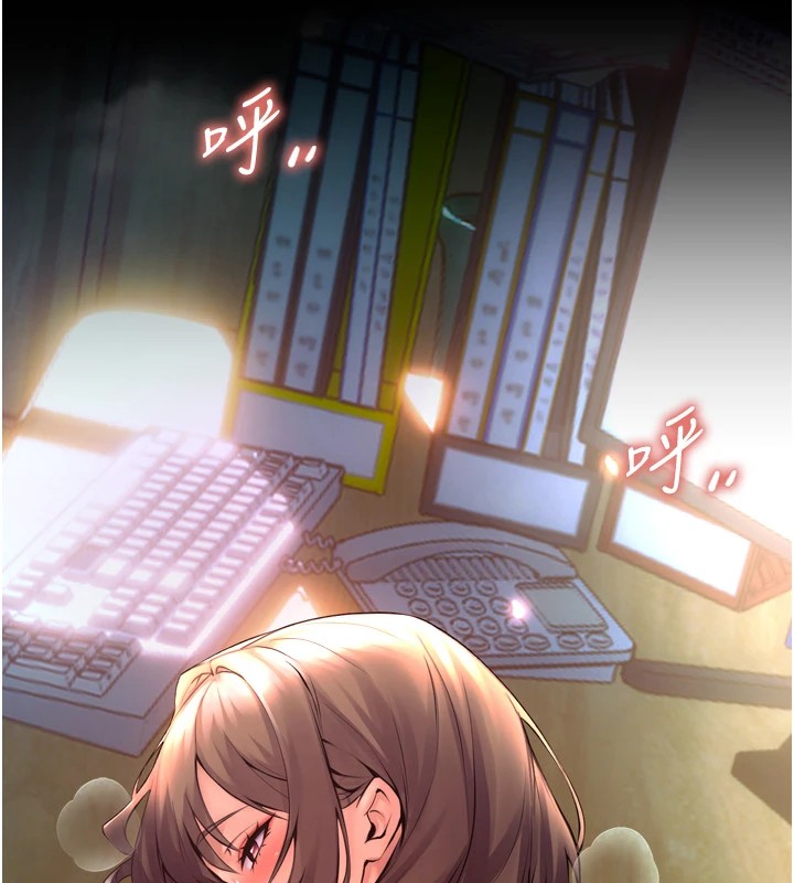 [韩国漫画] 狱火重生 剧情,职场#[402P]-164