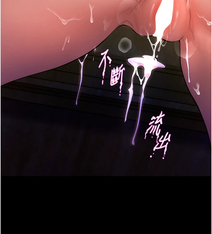 [韩国漫画] 狱火重生 剧情,职场#[402P]-166